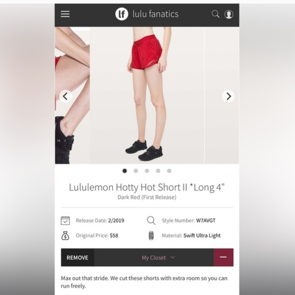 Lululemon LR Hotty Hot II Shorts - Picture 10 of 10